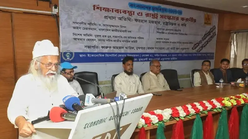 বাইরের উসকানিতে আমরা আগুনের মধ্যে তেল দিচ্ছি