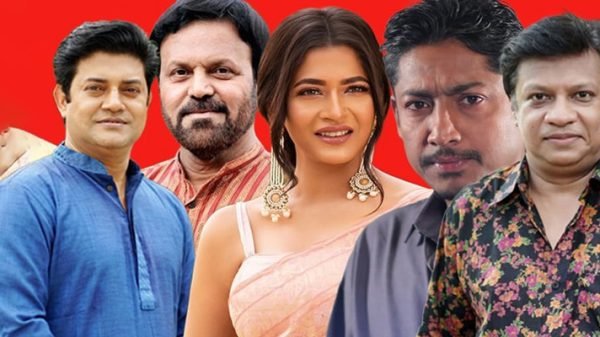 ‘অভিনয়শিল্পী সংঘ’ নিয়ে শিল্পীদের মধ্যে ক্ষোভ