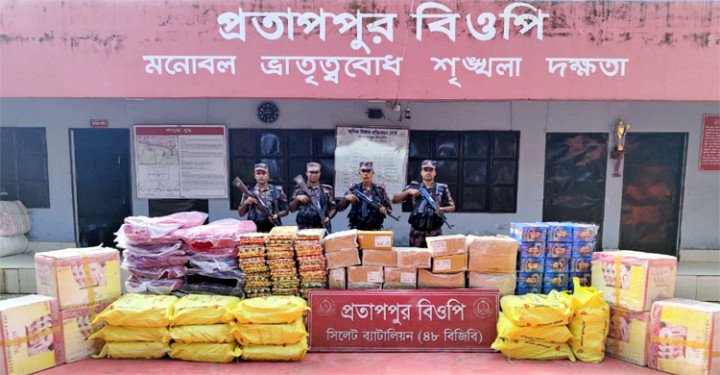 সিলেটে কোটি টাকার ভারতীয় পণ্য জব্দ
