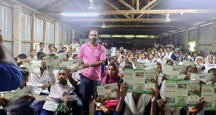 নিসচা কমলগঞ্জ উপজেলা শাখার শিক্ষার্থী সমাবেশ অনুষ্ঠিত
