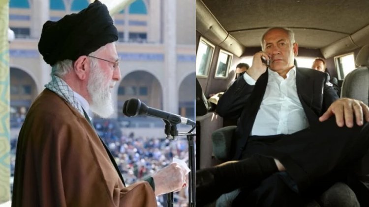 পিছু হটবে না ইরান: খামেনির হুঁশিয়ারি ।। বাড়ি ছেড়ে পালালেন নেতানিয়াহু!