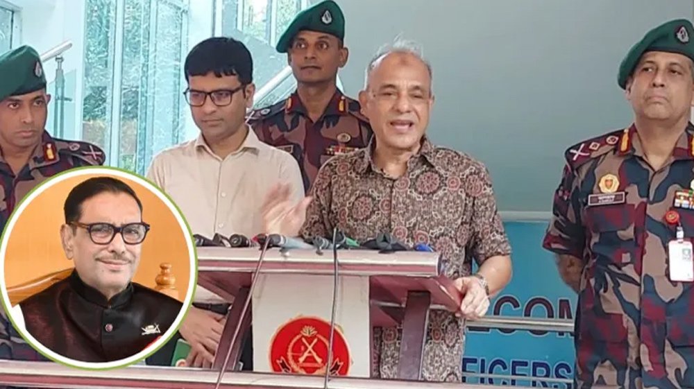 ওবায়দুল কাদেরের খোঁজ দিতে পারলে ‘পুরস্কার’ দেবেন স্বরাষ্ট্র উপদেষ্টা