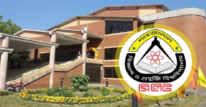 শাবি ভিসি’র বাংলোর সিসিটিভি’র হার্ডডিস্ক ‘গায়েব’