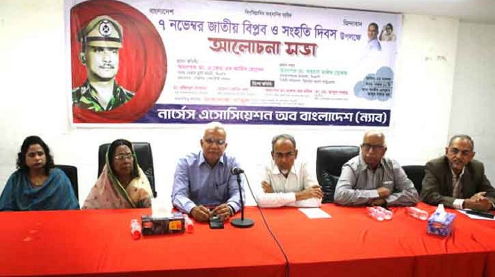 মানুষ অধীর আগ্রহে বসে আছে, দ্রুত নির্বাচন দিন: ডা. জাহিদ