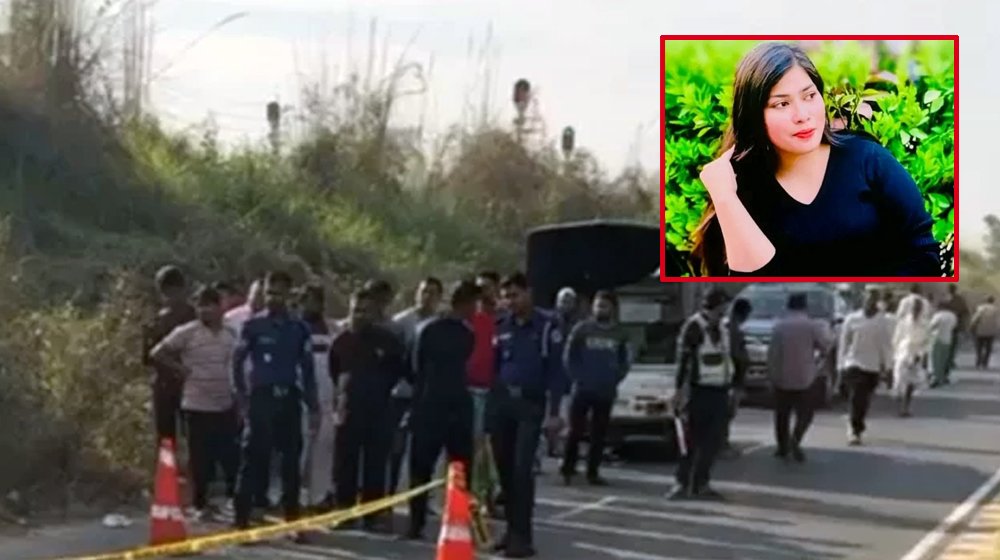 এক্সপ্রেসওয়েতে পড়ে থাকা নিহত তরুণীর পরিচয় মিলেছে