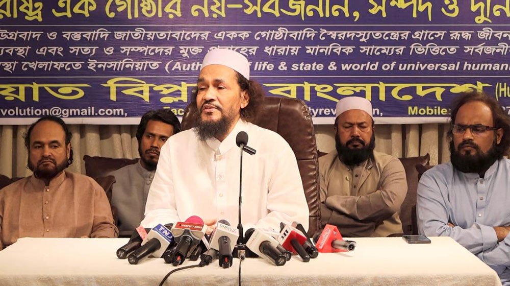 সমাবেশ বন্ধ করায় অন্তর্বর্তী সরকার স্বৈরাচার প্রমাণিত: ইমাম হায়াত