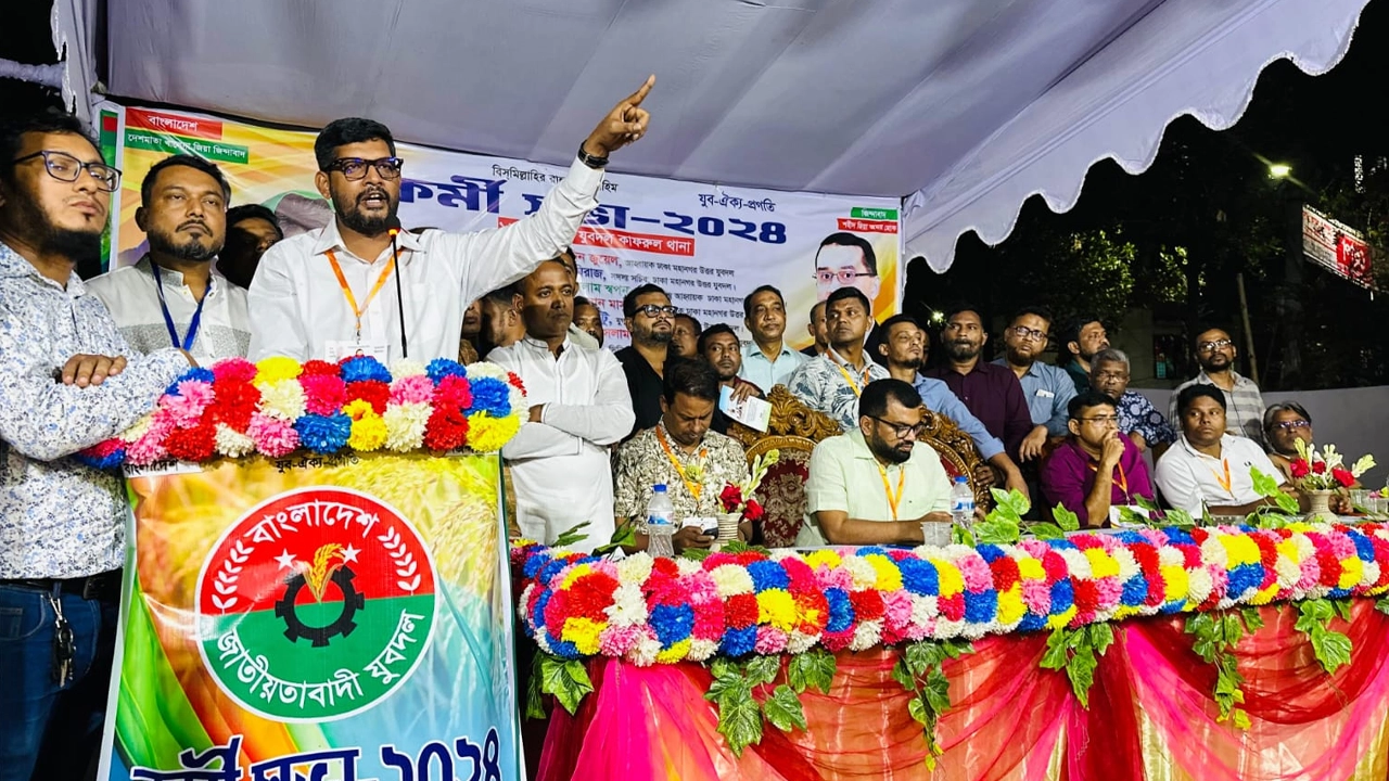 যুবদলে কোনো হাইব্রিডের জায়গা হবে না : শরীফ উদ্দিন