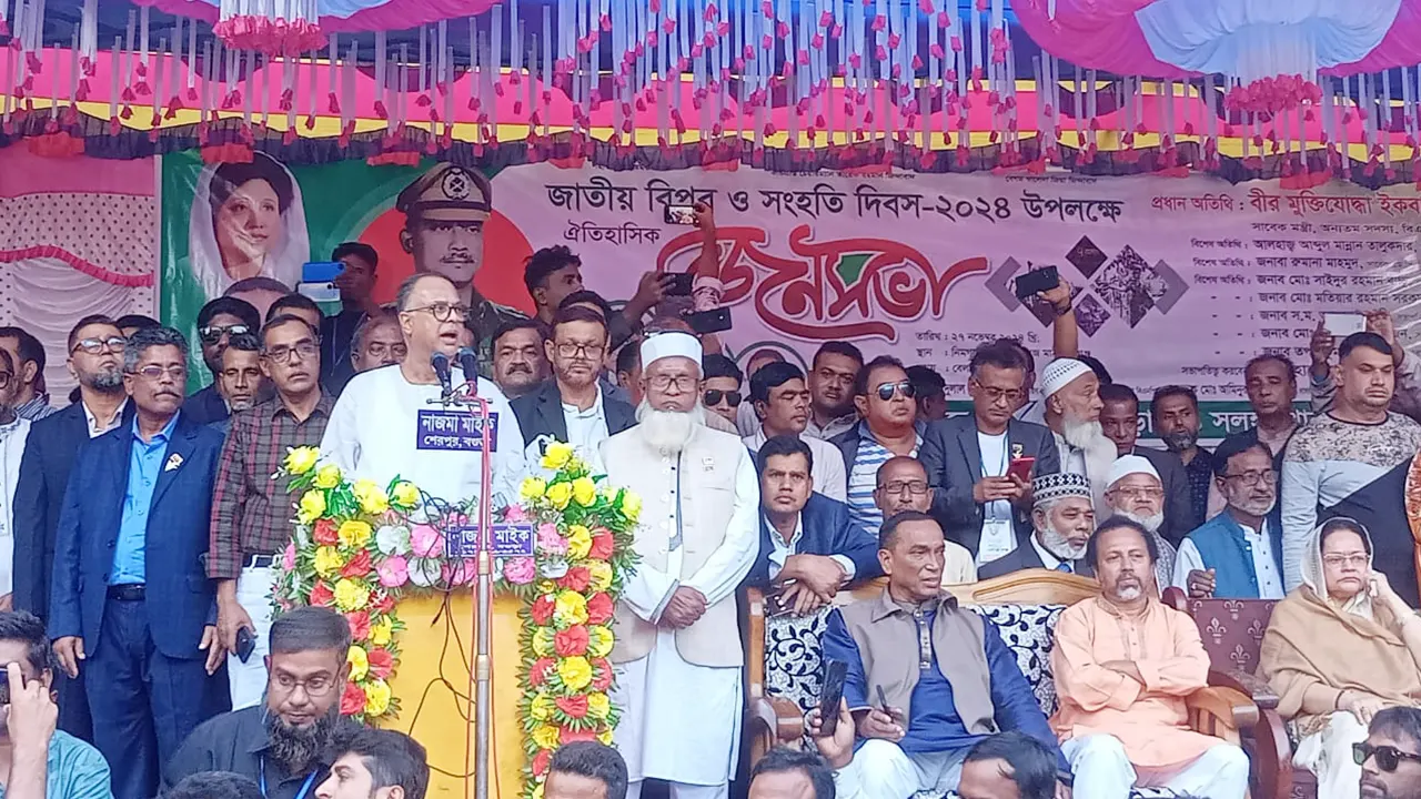 ‘আ.লীগ বিভিন্ন বেশে দেশকে অস্থিতিশীল করার চেষ্টা করছে’