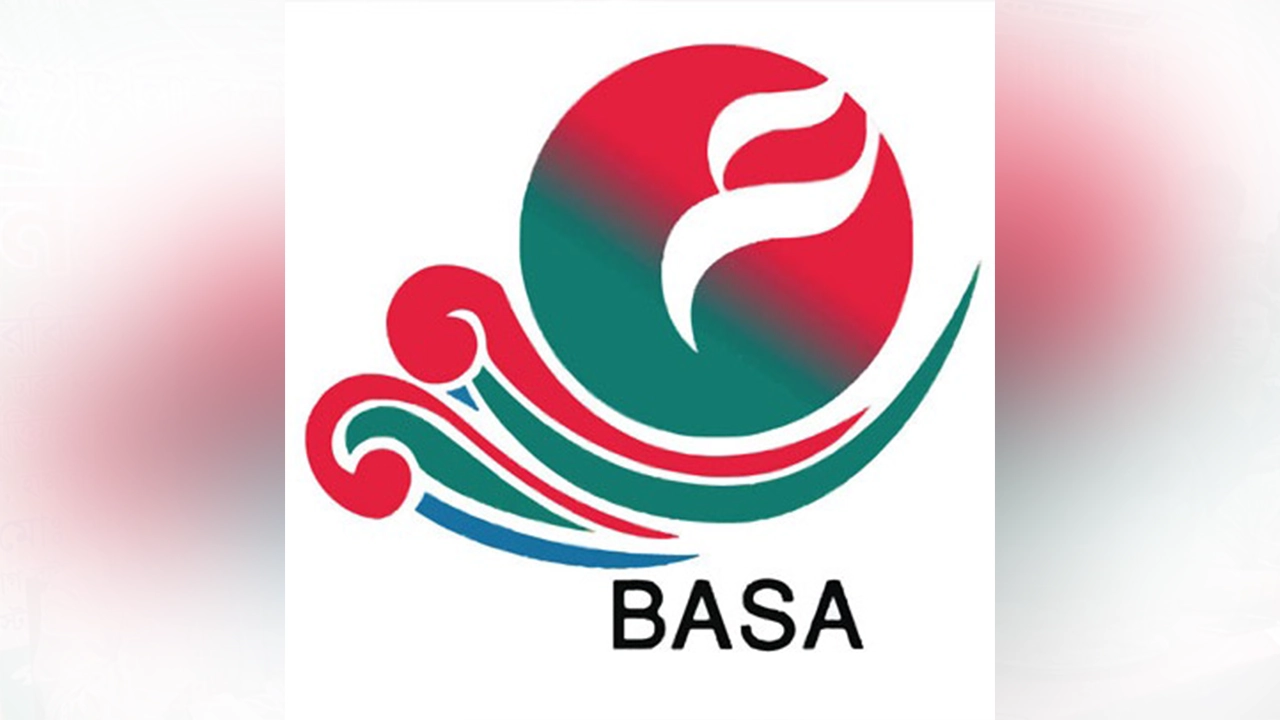 অসাধু আমলাদের বিরুদ্ধে ব্যবস্থা নেওয়ার আহ্বান বিএএসএর