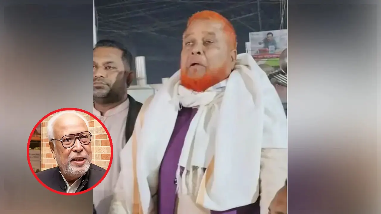 কাদের সিদ্দিকীকে বিএনপি নেতার হুঁশিয়ারি