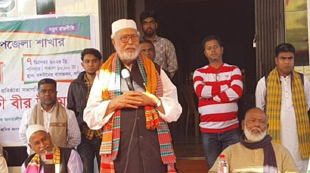 আগে আ.লীগ চাঁদা নিতো এখন নিচ্ছে বিএনপি: কাদের সিদ্দিকী