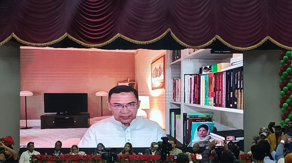 নির্বাচনের মাধ্যমে আমরা জনগণের সিদ্ধান্ত মেনে নেব: তারেক রহমান