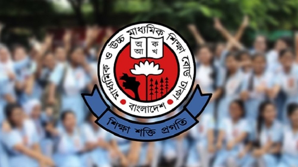 সময় বাড়ল এসএসসি পরীক্ষার ফরম পূরণের