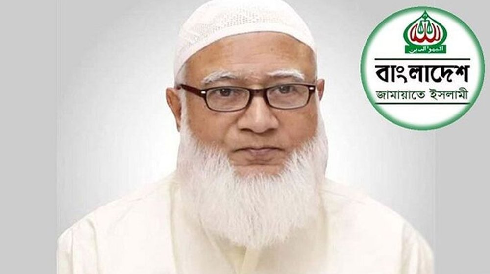 স্বাধীনতা বিক্রি করা আওয়ামী লীগ ভারতে পালিয়েছে: জামায়াত আমির