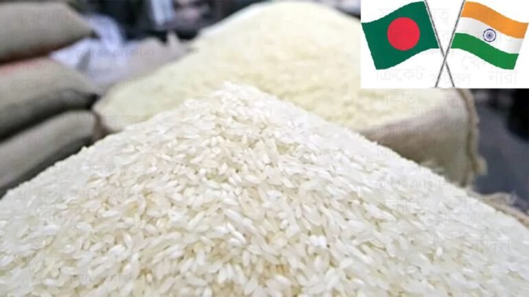 বাজার নিয়ন্ত্রণে ভারত থেকে আসছে চাল, আলোচনায় পাকিস্তানও