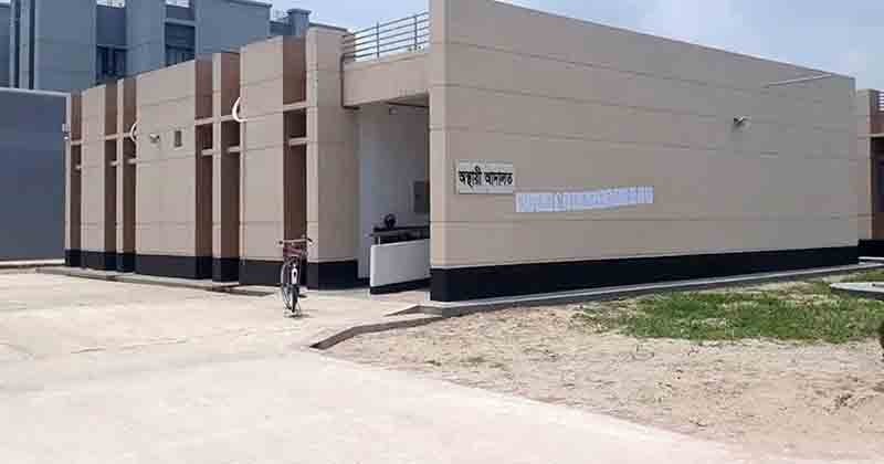 বৃহস্পতিবার থেকে কেরানীগঞ্জের অস্থায়ী আদালতে চলবে বিডিআর বিদ্রোহ মামলা