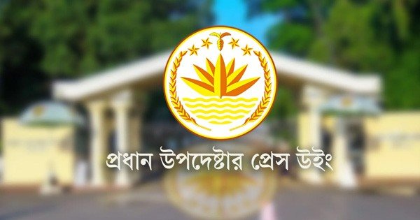 ৪ আগস্টের পর ৪০ মাজারে ৪৪ বার হামলা