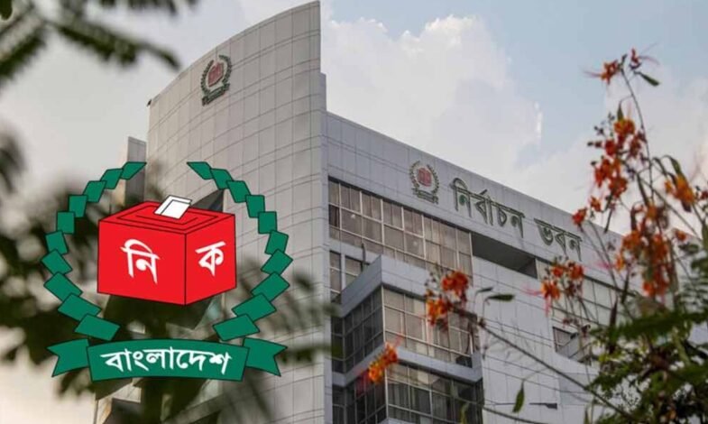 নির্বাচনী আচরণবিধি প্রচারে আসছে বড় পরিবর্তন