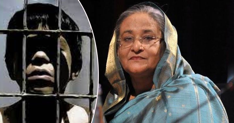 শিশুদেরও গোপন কারাগারে রেখেছিলেন হাসিনা, দেওয়া হতো না মায়ের দুধ!