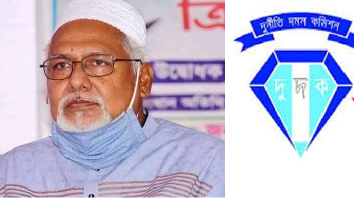 স্ত্রীসহ সাবেক ধর্মমন্ত্রীর বিরুদ্ধে দুদকের দুই মামলা