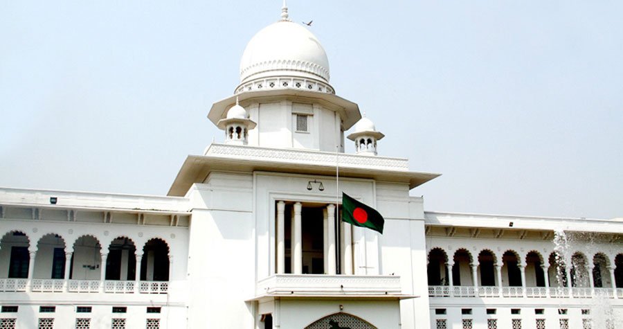 ঢাকা, চট্টগ্রাম ও খুলনার বিভাগীয় কমিশনারসহ ৮ জনকে হাইকোর্টে তলব