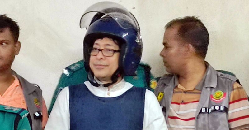 সাবেক জনপ্রশাসনমন্ত্রী ফরহাদের দুই দিনের রিমান্ড