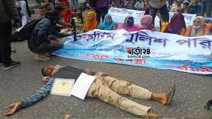 পুনর্বহালের দাবিতে সচিবালয়ে আ’লীগ আমলের চাকরিচ্যুত পুলিশ সদস্যদের প্রতিনিধিরা