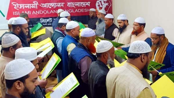 পি আর পদ্ধতীতে জাতীয় নির্বাচন দিতে হবে: ডা. রিয়াজ