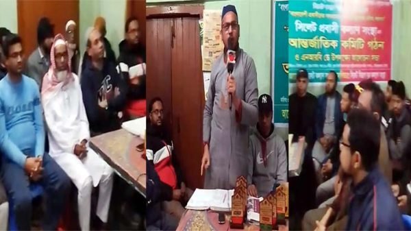 SKS01 - BD Sylhet News