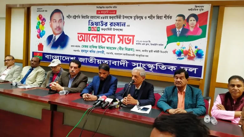 আ.লীগ স্বাধীনতার শক্তি নয়, তারা পলাতক শক্তি