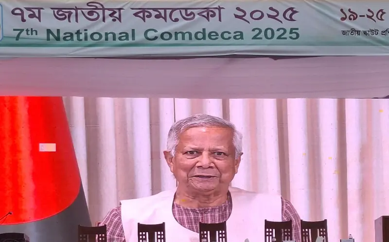 স্কাউটিংয়ে অংশগ্রহণ বাড়াতে হবে নারীদের