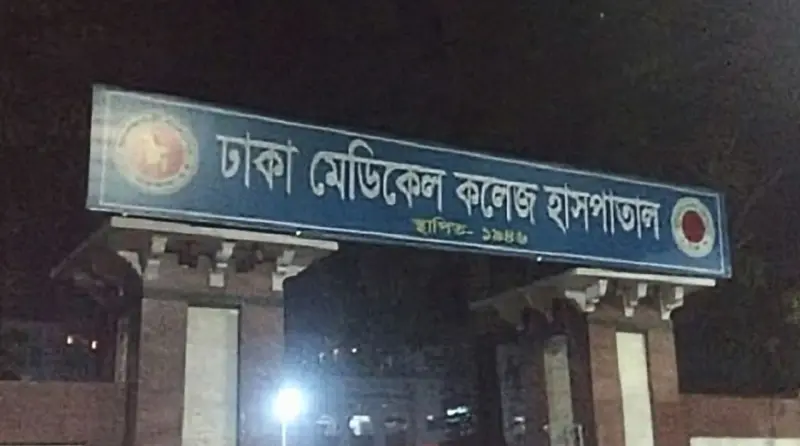 যাত্রাবাড়ীতে বাসার সামনে যুবককে কুপিয়ে হত্যা