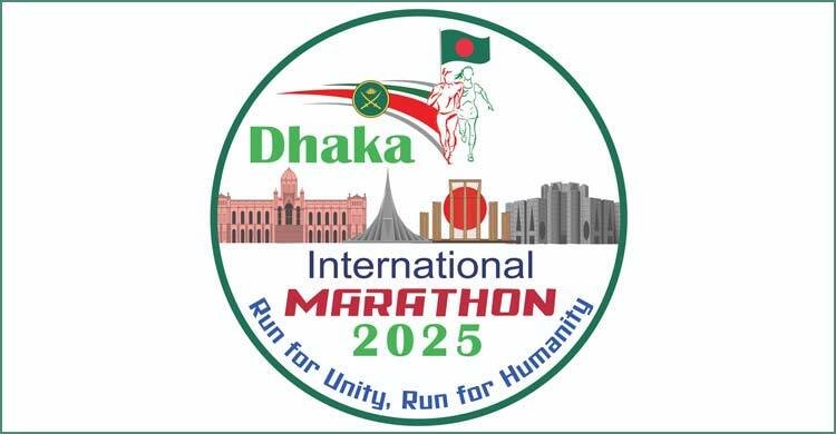 ঢাকা আন্তর্জাতিক ম্যারাথনে বন্ধ থাকবে যেসব সড়ক