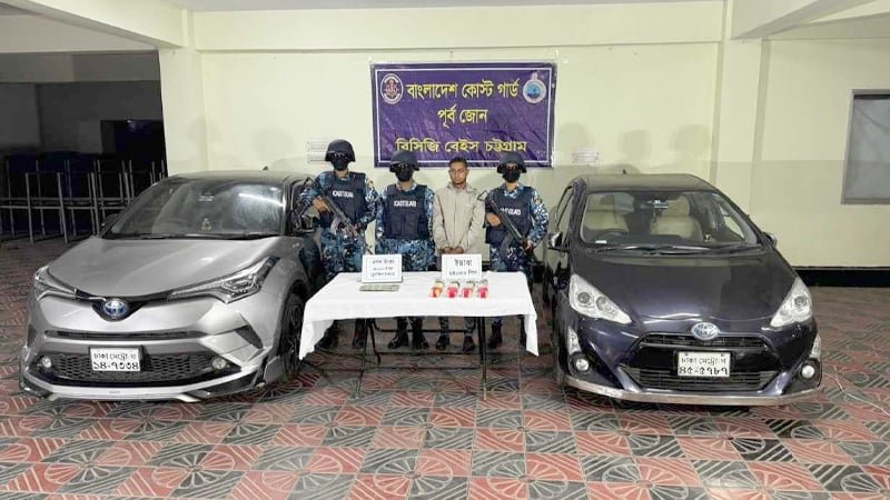 চট্টগ্রামের কর্ণফুলীতে গাড়ি, ইয়াবাসহ মাদক কারবারি আটক