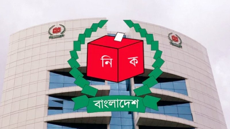 ভোটার তালিকা প্রস্তুত-মুদ্রণ-বিতরণে লাগবে ৬৯ কোটি টাকা