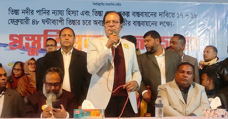 হাসিনা ক্ষমতা চেয়েছিলেন, তিস্তার ন্যায্য হিস্যা চাননি