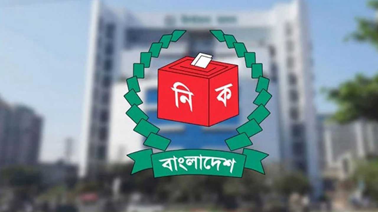 নির্বাচনে অপপ্রচার ঠেকাতে ইসির পাশে যুক্তরাষ্ট্রের প্রতিষ্ঠান