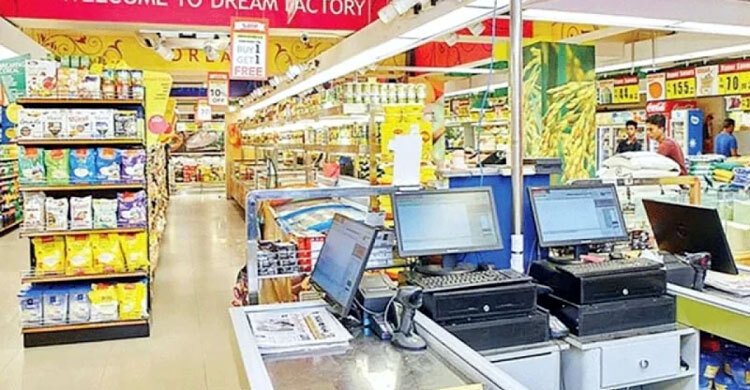 সুপারশপে কেনাকাটায় এখন থেকে বাড়তি ভ্যাট দিতে হবে না
