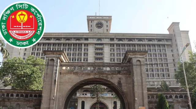 শেখ পরিবার ও আওয়ামী লীগ সংশ্লিষ্ট ১০ স্থাপনার নাম বদলাল ঢাকা দক্ষিণ সিটি