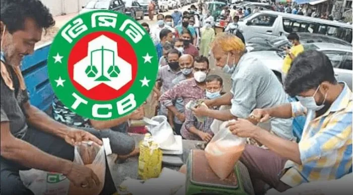 সাশ্রয়ী মূল্যে বোতলজাত সয়াবিন তেলসহ পাঁচ পণ্য বি‌ক্রি কর‌বে টিসিবি