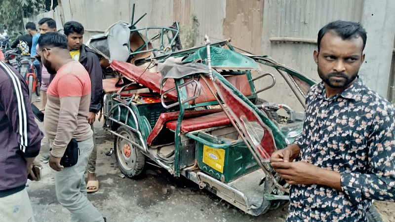 ফরিদপুরে ট্রাক-অটোবাইকের সংঘর্ষে নিহত ২