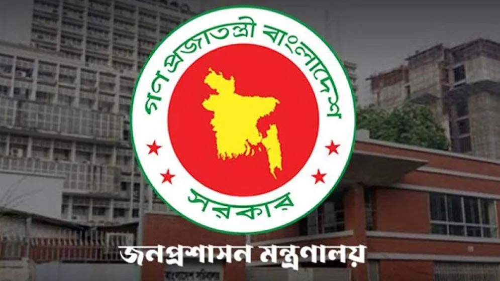 ২০১৮ সালের বিতর্কিত নির্বাচনে দায়িত্বে থাকা ৩৩ ডিসিকে ওএসডি