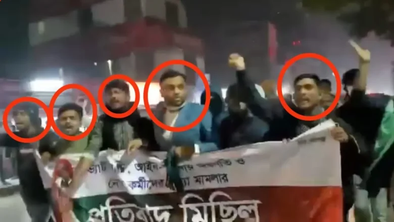 কক্সবাজারে ‘নিষিদ্ধ ছাত্রলীগের’ ঝটিকা মিছিল, গ্রেফতার ৭