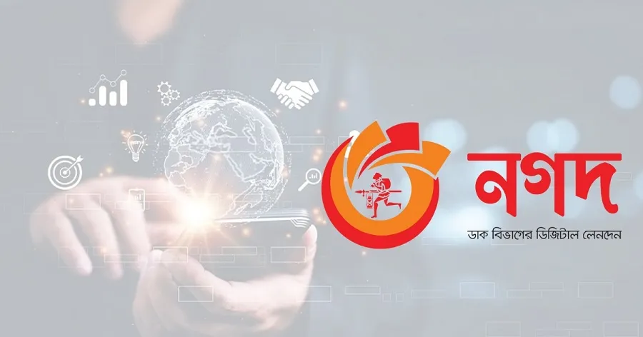 দুদকের অভিযানে নগদে ২৩০০ কোটি টাকার পাচার প্রমাণ