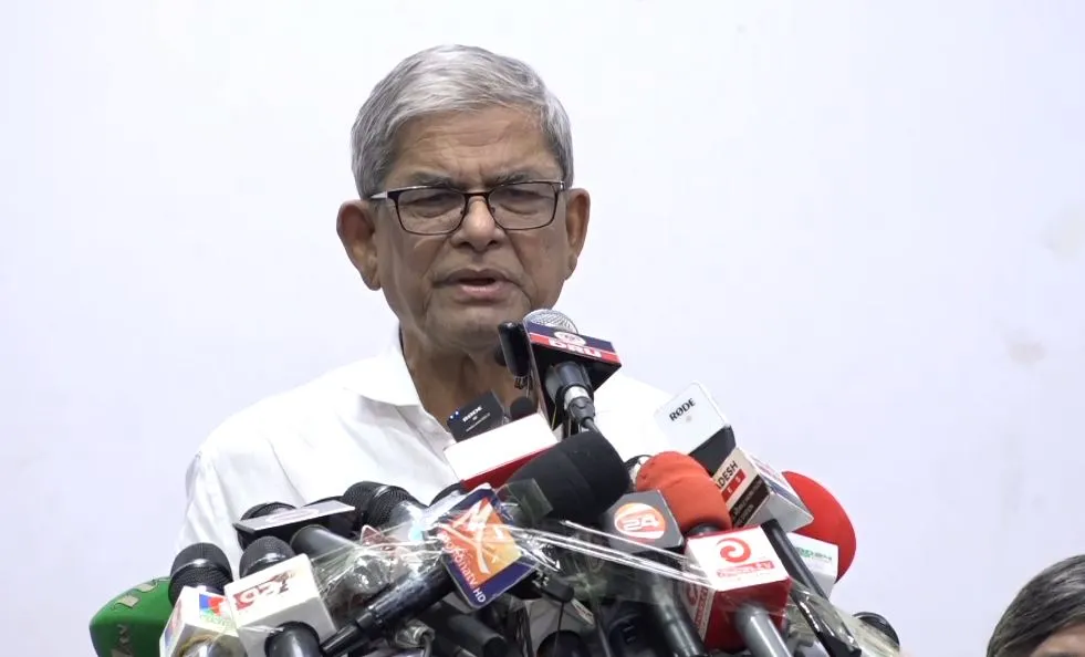 আমরা যেন হাসিনার পাতা ফাঁদে পা না দিই