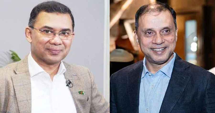 অর্থ পাচার মামলায় তারেক রহমান ও মামুনকে খালাস