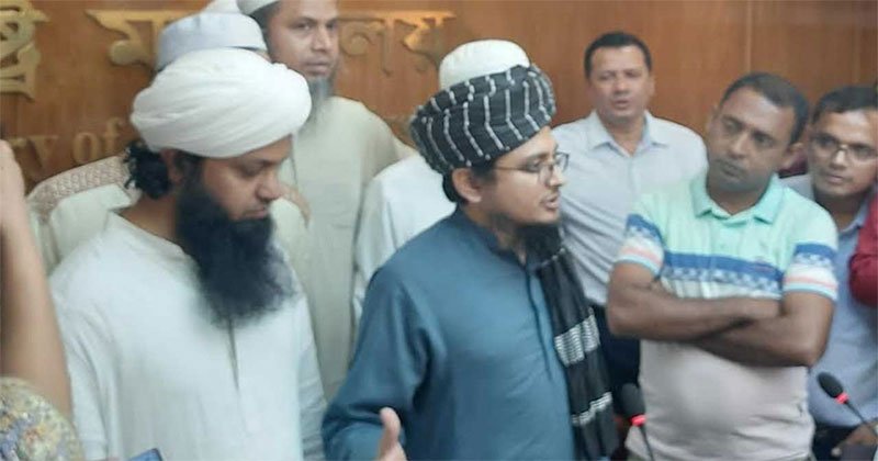 সাদপন্থি আলেম মুফতি মুয়াজ বিন নূর জামিনে মুক্ত