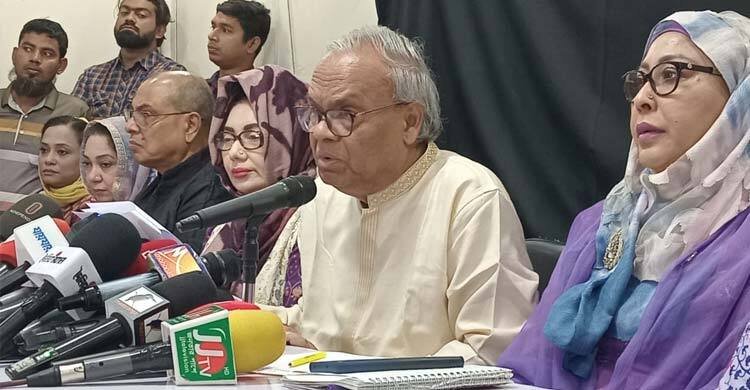 নিষিদ্ধ সংগঠন কীভাবে মিছিল করে প্রশ্ন রিজভীর