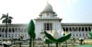 ৩৪ আইনজীবী হলেন সহকারী অ্যাটর্নি জেনারেল