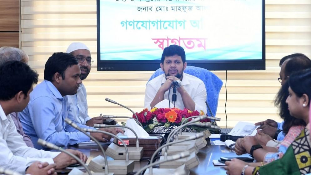 আইন-বিধি মেনে কাজের গতি বাড়ানোর তাগিদ